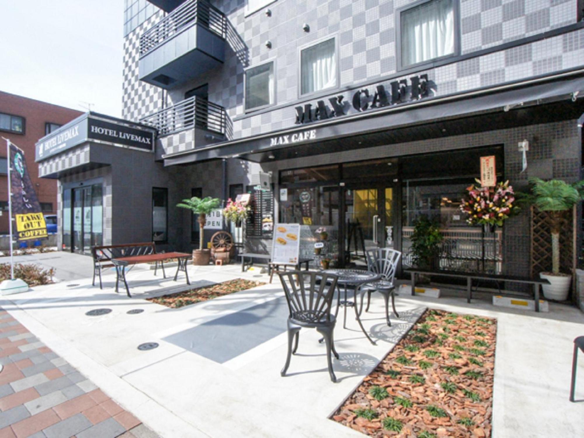 HOTEL LiVEMAX Minamihashimoto Ekimae Sagamihara Eksteriør billede