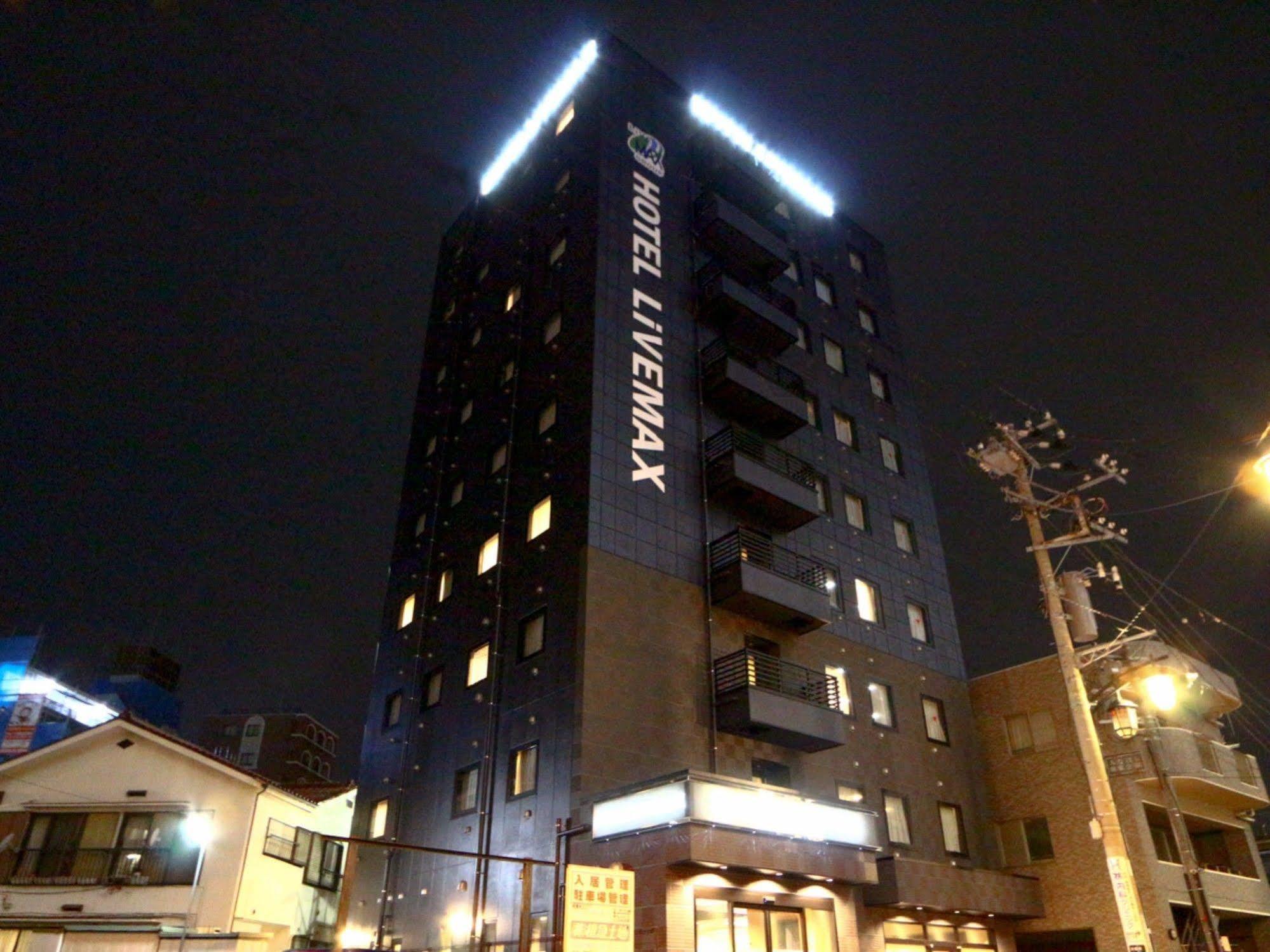 HOTEL LiVEMAX Minamihashimoto Ekimae Sagamihara Eksteriør billede