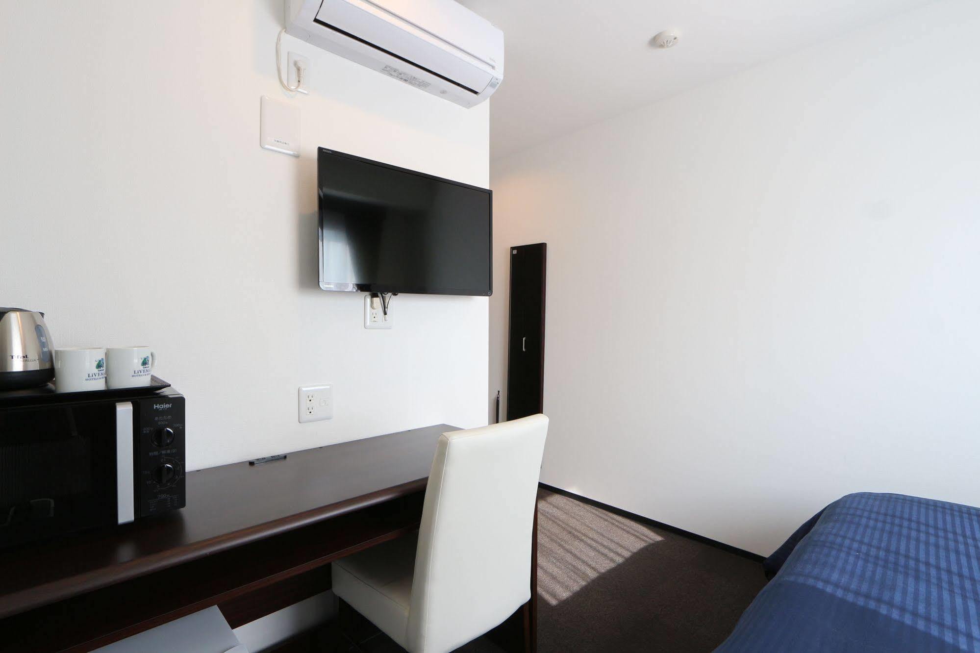 HOTEL LiVEMAX Minamihashimoto Ekimae Sagamihara Eksteriør billede
