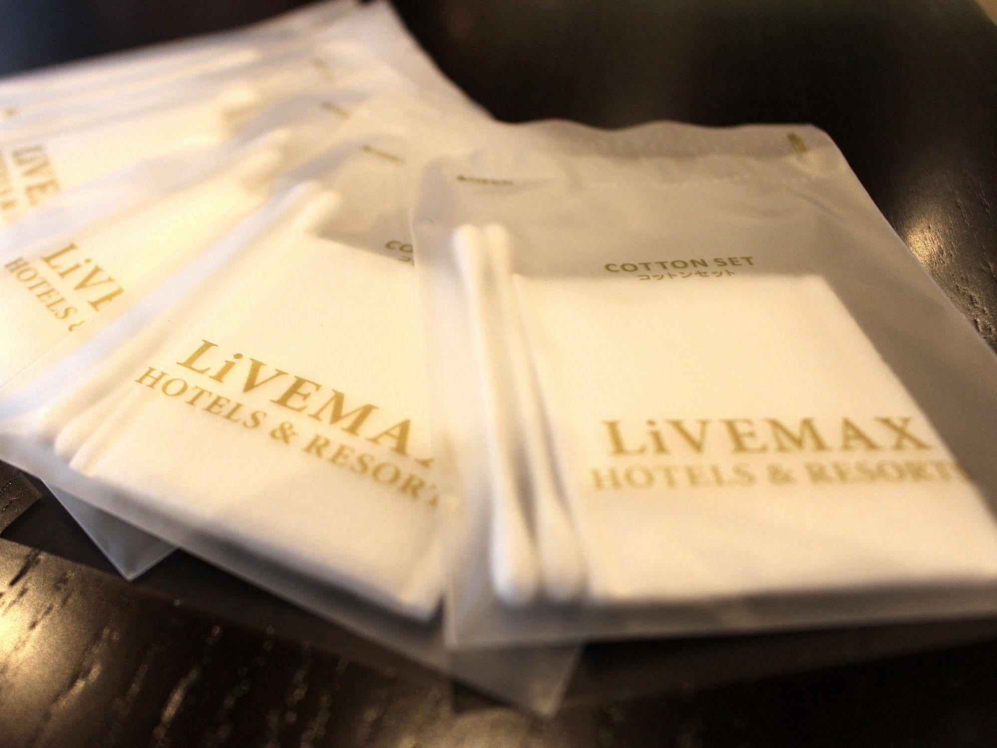 HOTEL LiVEMAX Minamihashimoto Ekimae Sagamihara Eksteriør billede
